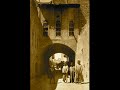 مقام عجم عشيران