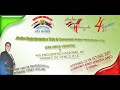 mega verbena csv pto la cruz 12 10 07  1 