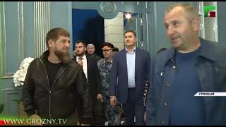 В Грозном открылся ресторан «Бенефис» на 250 посадочных мест