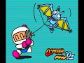 bomberman 93  tg16/pc engine  complete 4/8