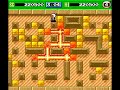 Bomberman 93\ Bomberman 93\