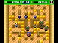 bomberman 93  tg16/pc engine  complete 4/8