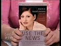 Maria Bartiromo interviewed by Caroline Rhea