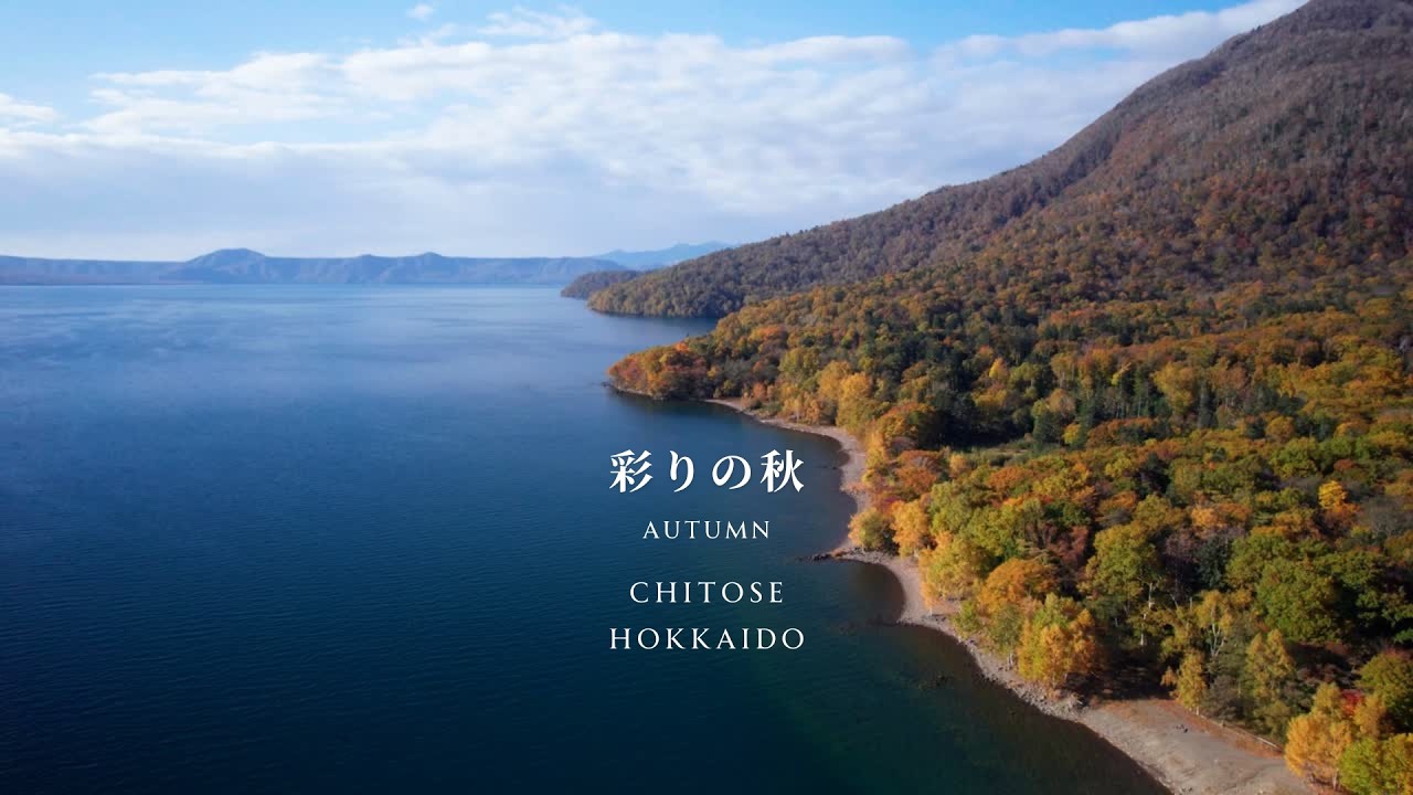 ショート動画2のサムネイル