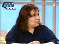 Totale voll assis mit fettigen haaren im tv