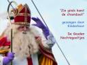 Zie ginds komt de stoomboot