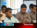 English News - 21st December 2011