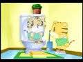 How to Use a Toilet The Anime Way!!!