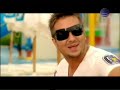 Konstantin - Edva me navi