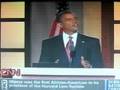 Obama-DNC