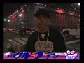 UNDA DOG TV - GRIND