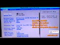 hp dv6000 centrino bios laptop overclocking with c4 sleep disabled