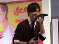 Danell @ ifeel girl search 2008 191008 - Tiada Maaf Danell @ ifeel girl search 2008 191008 - Tiada Maaf