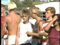 Streetstyle in Tempe - 1986 Skateboarding Part 5