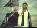 Shaukat Raza Shaukat - Hazrat Abu Talib (a.s) - Part 5 of 7