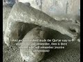 Mishary Rashid Alafasy - Suratul Qamar (The Moon) Mishary Rashid Alafasy - Suratul Qamar (The Moon)