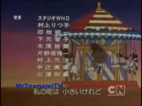 Cartoon Network Brasil: Contos dos Irmãos Grimm (versão anime), Os Quatro Irmãos Habilidosos PT 2