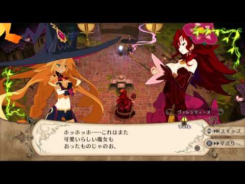 Immagine anteprima YouTube