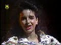 Kiara -- Es el amor