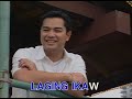 Sana Kahit Minsan