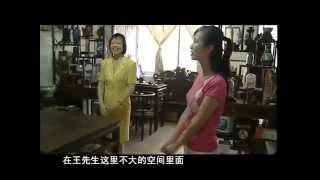 广东省收藏协会钟表专业委员会主任苏钧和会员王震宇被广州市电视台《今日鉴赏》栏目采访