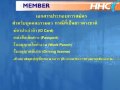 HHC Business Plan1 video