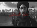 saladin ayoubi?????? ?????  ???? ????? ???????