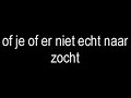 Jan Smit Backmasked