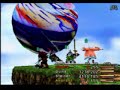 ff9 ozma fight part 1