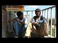 New Voices - Hiphop as the voice of a new generation part 1
