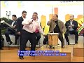 El Floco Canta