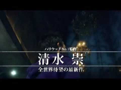YouTube Preview Image