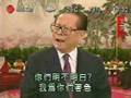 Zemin Jiang