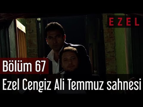 temmuz