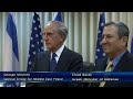 Special Envoy George Mitchell made brief statements with Israeli Defense Minister Ehud Barak before their joint meeting at the Israeli Ministry of Defense offices in Tel Aviv, Israel on July 26, 2009