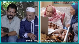 عمقا المهجرة قضاء عكا - لقاء بين لاجئيْن عمقا المهجرة قضاء عكا - لقاء بين لاجئيْن
