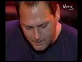 Rosenberg Trio - Blues For Ike (@ Jazz � Vienne )