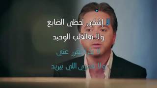 Marwan Khoury