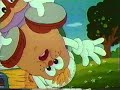 This Is Video #190, 10 More Before My 200th Video Uploaded, This Is The '85 Intro To Potato Head Kids.