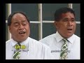 Jesus is all the World to me - Samoan Gospel Heralds