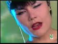 actuaci�n del grupo elecktra en el programa 