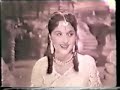 Kaha Le Chale Ho (Lata Durgesh Nandini)