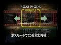 House of the Dead 2 & 3 Return - Wii