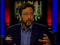 Ebert and Roeper Review Dark Knight (Higher Quality)