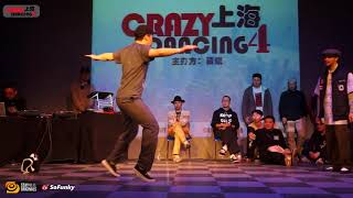Bibi vs Greenteck – Crazy Dancing Vol.4 Popping 1ON1 TOP16