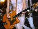 Hole - Malibu