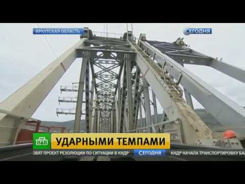 На БАМе ударными темпами возводят 6,5-километровый железнодорожный тоннель