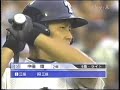 06/08/12　斎藤佑樹 vs 中田翔