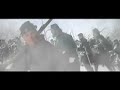 Gods & Generals