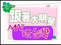 Thumbnail #3